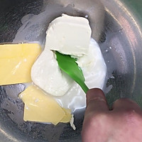 輕乳酪蛋糕詳細教程，口感細膩潤滑，乖乖在家做美食，武漢加油的做法圖解2