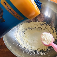 奶粉不光可以喝，還可以給寶寶做成餅幹的做法圖解3