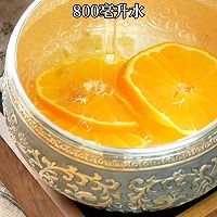 #本周熱榜#秋冬熱飲，橙香檸檬茶！的做法圖解4