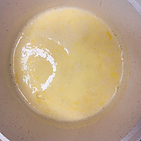 #本周熱榜#雞蛋牛奶醪糟的做法圖解6