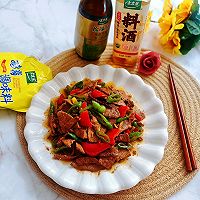 #黃河路美食#雙椒炒豬肝的做法圖解10