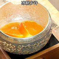 #本周熱榜#秋冬熱飲，橙香檸檬茶！的做法圖解3