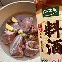 #黃河路美食#羊肉胡蘿蔔炒面的做法圖解1