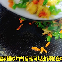 #黃河路美食# 青椒炒雞蛋的做法圖解6