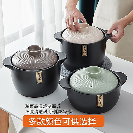 蘭亭集美 日式莫蘭迪色系列砂鍋 橘紅色3升湯鍋