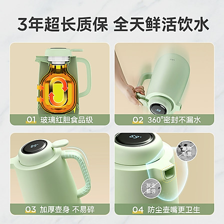 UKA保溫壺綠色2.0L(溫顯款）熱水瓶保溫瓶熱水壺保溫水壺