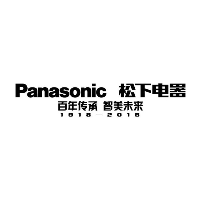 Panasonic松下中國